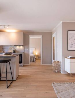 Exklusive 4-Zimmer-Südwohnung mit Blick in den angrenzenden Park! - Neuried (Bayern)