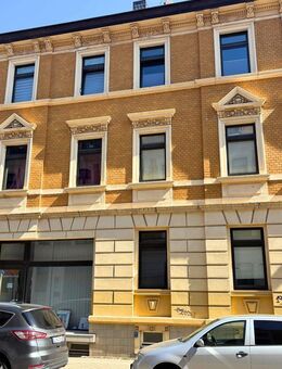 ++ 1.860 €/m²! Wohnung & Gewerbe mit attraktivem Entwicklungspotenzial ++ - Leipzig