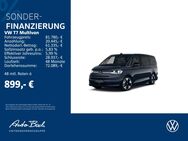 VW T7 Multivan, 2.0 l TSI Multivan "GOAL" lang | |, Jahr 2022 - Bad Homburg (Höhe)