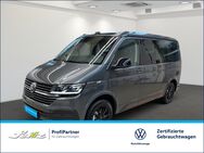 VW T6 California, 2.0 TDI 1 Ocean, Jahr 2024 - Kempten (Allgäu)