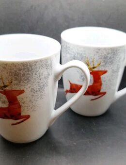 2 Stück Tassen 11cm hoch 8,5cm breit Tasse Becher Kaffeetasse als Set zusammen - Essen