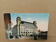 Postkarte C-155-Essen. Handelshof 192... - Nörvenich