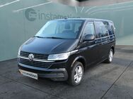 VW T6 Multivan, 2.0 TDI 1 7, Jahr 2020 - München