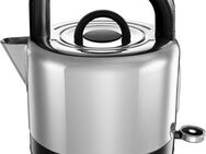 RUSSELL HOBBS Wasserkocher Distinctions, schwarz 26420-70, 1,5 l, 1350 W, Edelstahl mit polierten Akzenten, Schnellkochfunktion, energiesparend