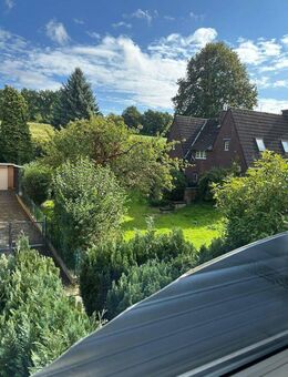 LÄNDLICHES UND GRÜNES LEBEN IN DÜSSELDORF - Düsseldorf