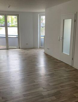 Exklusives Wohnen auf dem Lindenberg - Neubrandenburg