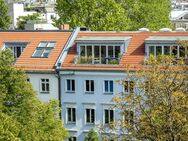 Rentables MFH in Bochum: 7 WE & 13 GE - Faktor 16,8 und Top- Rendite! - Bochum