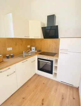 ?? NEU! Charmante 3-Raum-Wohnung mit Tageslichtbad & moderner Einbauküche ?? - Dresden