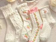 ♥️5x Hochwertige niedliche Kuschelsocken - strahlend Weiß♥️NEU - Dietzenbach