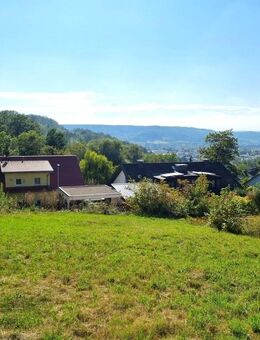 Letztes verfügbares Grundstück in kleinem Neubaugebiet - Leonberg (Baden-Württemberg)