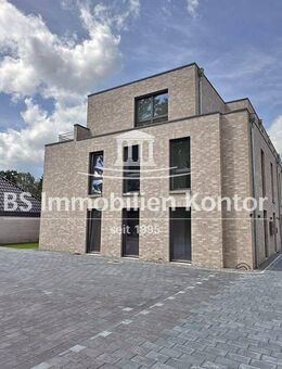 Schnelsen! Exklusive Neubau-Penthouse-Wohnung Nr. 12 mit Balkon in zentraler Lage! - Hamburg