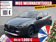 Mazda 2, Lim Homura # #, Jahr 2024 - Wunsiedel