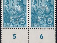 DDR: MiNr. 410 Y I, 21.11.1953, "Fünfjahrplan (II)", geprüft, UR-Paar, postfrisch - Brandenburg (Havel)
