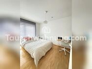 [TAUSCHWOHNUNG] Gemütliche 1-Zimmer-Wohnung in Frankfurt zum Wohnungstausch - Frankfurt (Main)