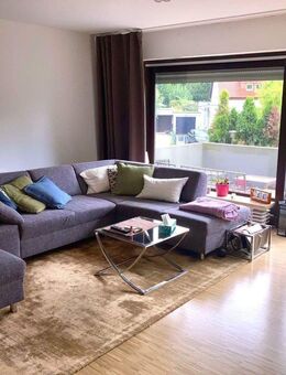 Großzügige Wohnung mit Südbalkon Nähe Goetheturm. - Frankfurt (Main)