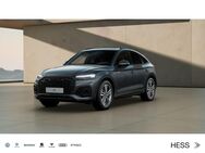 Audi Q5, Sportback 40 TDI quattro S-LINE PLUS 20ZOLL, Jahr 2024 - Büdingen Zentrum