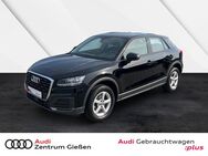 Audi Q2, 1.0 TFSI ultra Plus plus, Jahr 2017 - Gießen