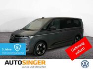 VW T7 Multivan, Multivan EDITION LANG LÜ 7-S elektr Türen, Jahr 2022 - Marktoberdorf