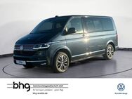 VW T6 Multivan, 1 Comfortline 4MOTIO, Jahr 2020 - Reutlingen