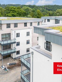 Aggerpark - In der Natur zuhause! - Overath