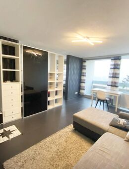 Moderne barrierefreie 1,5 Zimmer Wohnung mit Balkon in Ludwigsfeld - Neu Ulm