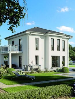 Ihr persönlicher Rückzugsort - modern, stilvoll und voller Möglichkeiten. - Bochum