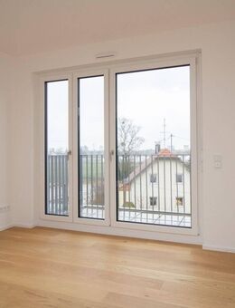 Moderne 1,5-Zimmer-Neubauwohnung - München