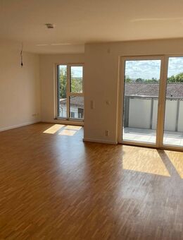 1. Kaltmiete geschenkt - noch vor Weihnachten ins neue Zuhause - Erlangen