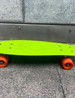 Skateboard Neuwertig NP 35€ - München