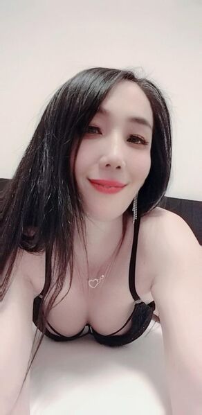 Coco 💖Neu aus Asien