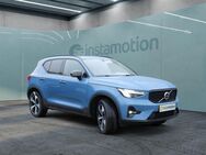 Volvo XC40, , Jahr 2024 - München