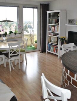 KNIPFER`S IMMOBILIENSCHÄTZE - Elegantes Apartment mit Balkon zur Kapitalanlage oder Eigennutzung! - Oberschleißheim