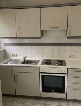 3 Zi-Wohnung in Neuburg Ost - Neuburg (Donau)