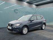 Seat Arona, Reference |5-J-GAR|VORB ||, Jahr 2024 - München