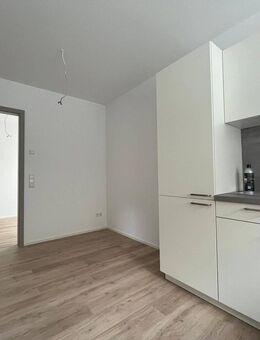 Albstadt-Ebingen: 2-Zimmer-Wohnung mit Stellplatz zur Miete! - Erstbezug - Albstadt