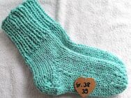 Super dicke bunte gestrickte Socken - Wellness Socken - Gr. 38-39 - Dahme