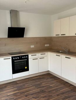 Hübsche 3 ZKB Erdgeschoßwohnung in komplett sanierten Haus und idyllischer Lage - Ingolstadt