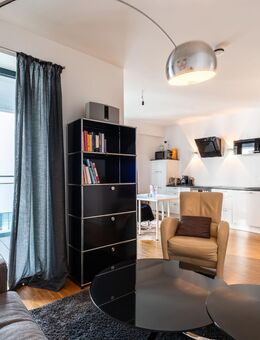 Investieren Sie in Luxus: 2-Zimmer Wohnung in Toplage inkl. Concierge-Service - Düsseldorf