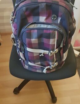 Schulrucksack, Schultasche, Tornister, Schultanzen - Lüdinghausen