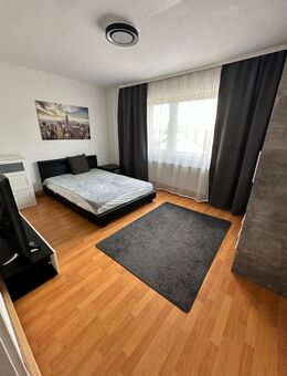 Schöne Eigentumswohnung 2 Zi. Küche Bad ca. 53 m² mit eigenem Stellplatz und Blick ins Grüne - Ludwigshafen (Rhein)