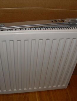 Buderus Profilheizkörper mit Halterung und Rundumverkleidung 50x50cm - Hamburg Hamburg-Nord