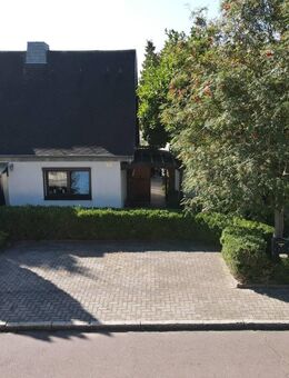 Greifen Sie zu! Ihr neues zu Hause mit Garten, Wintergarten und Platz für die ganze Familie! - Halle (Saale)