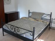 Neu in der Stadt oder dringend auf Wohnungssuche? - Passau
