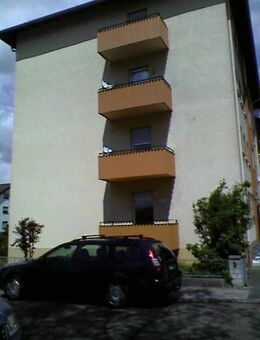 sofort frei! - gepflegte 2 ZW plus Essz. mit Balkon, TL-Bad, Diele in MFH - Neulußheim