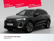 Audi Q5, TFSI quattro, Jahr 2022 - Starnberg