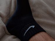 Getragene Socken - Koblenz