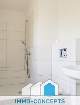 Einzigartige Gelegenheit in Pinneberg - frisch renoviert und sofort verfügbar - Pinneberg