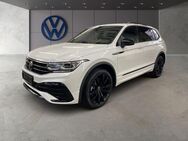 VW Tiguan, 2.0 TSI Allspace R-Line IQ Light BJ25YT, Jahr 2024 - Frankfurt (Main)