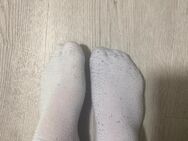 Socken wurden den ganzen Tag getragen 🔥 - München