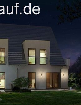 Hier baut sich dein Glück quasi von selbst - Ellwangen (Jagst)